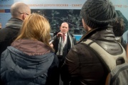 Церемония открытия трассы 23.12.2014